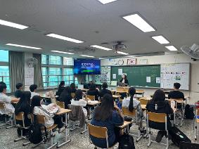 1~2학년 대진대 학과체험 행사